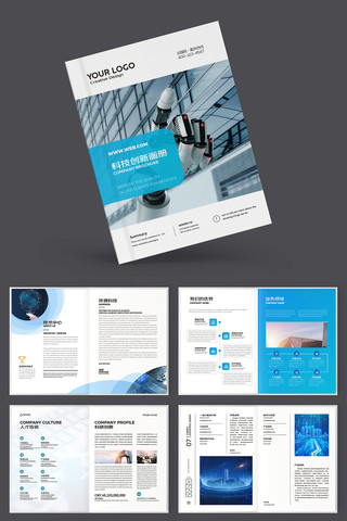 ��ɫ�Ƽ������� AI