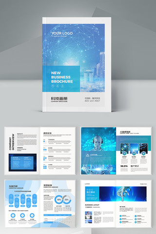 ��ɫ�Ƽ������� AI