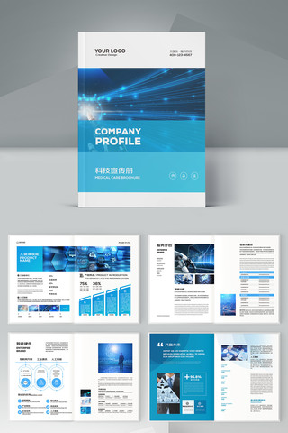 ��ɫ�Ƽ������� AI