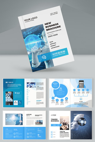 ��ɫ�Ƽ������� AI