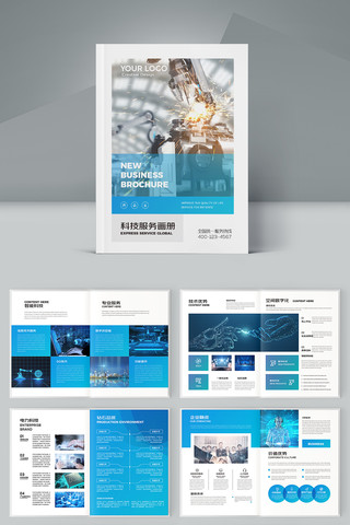 ��ɫ�Ƽ������� AI