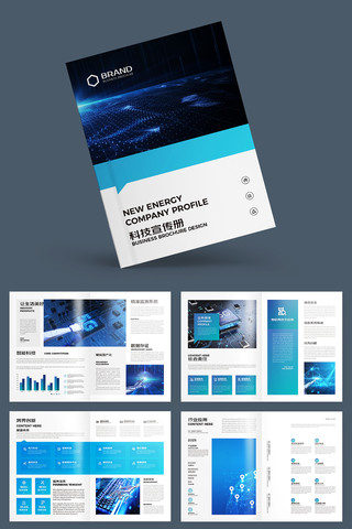 ��ɫ�Ƽ������� AI