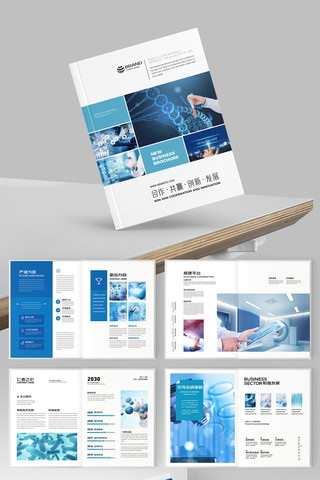 ��ɫҽ�ƻ��� AI