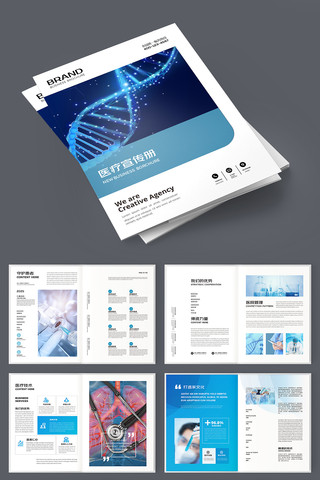 ��ɫҽ�ƻ��� AI