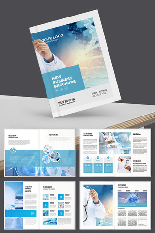 ��ɫҽ�ƻ��� AI