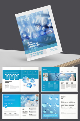 ��ɫҽ�ƻ��� AI