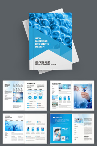 ��ɫҽ�ƻ��� AI