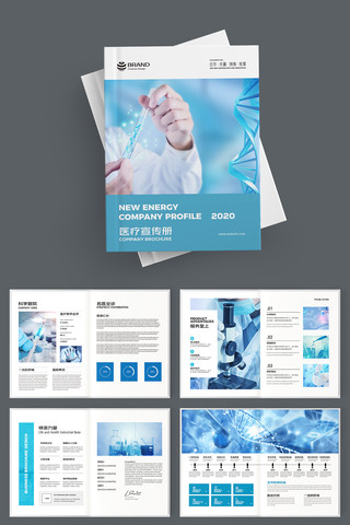 ��ɫҽ�ƻ��� AI