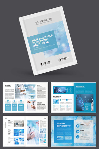 ��ɫҽ�ƻ��� AI