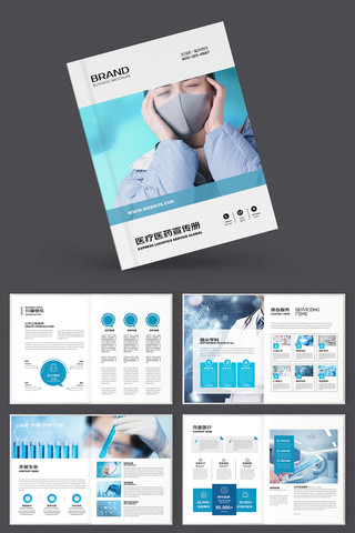 ��ɫҽ�ƻ��� AI