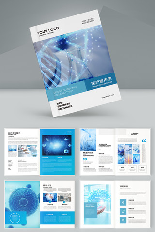 ��ɫҽ�ƻ��� AI