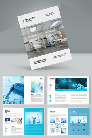 ��ɫҽ�ƻ��� AI