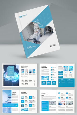 ��ɫҽ�ƻ��� AI