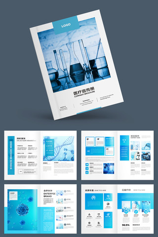 ��ɫҽ�ƻ��� AI