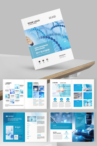 ��ɫҽ�������� AI