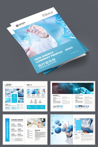 ��ɫҽ�������� AI