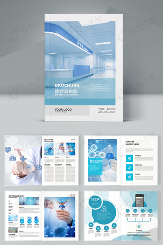 ��ɫҽ�������� AI