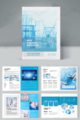 ��ɫҽ�������� AI