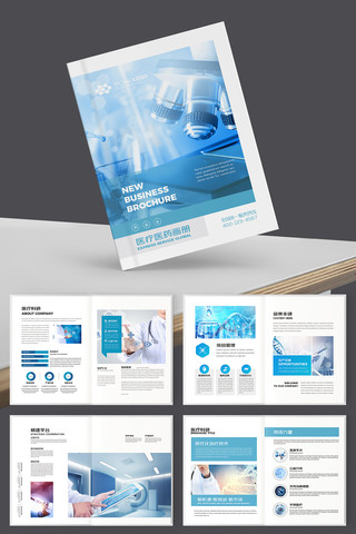 ��ɫҽ�������� AI