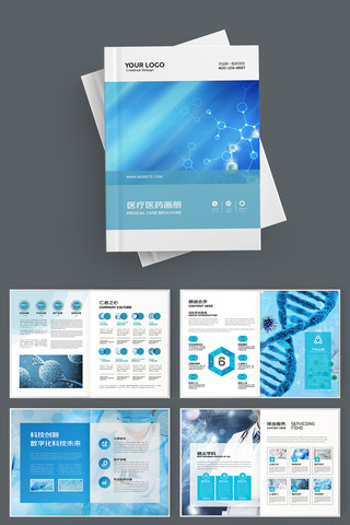 ��ɫҽ�������� AI