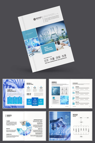 ��ɫҽ�������� AI