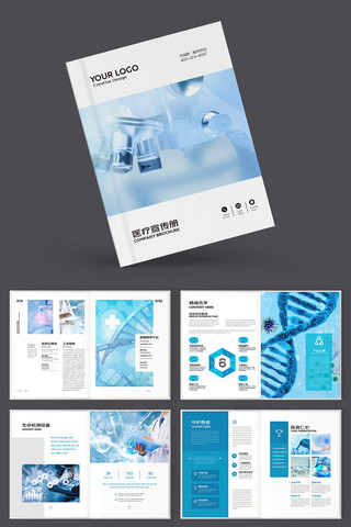 ��ɫҽ�������� AI