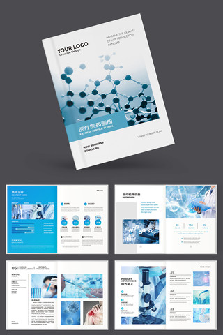 ��ɫҽ�������� AI