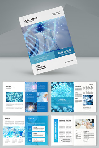 ��ɫҽ�������� AI