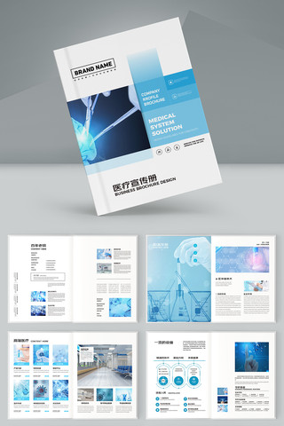 ��ɫҽ�������� AI