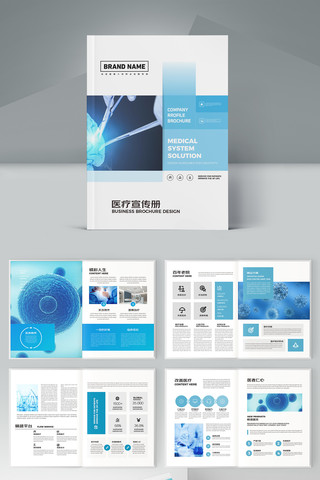 ��ɫҽ�������� AI