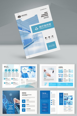 ��ɫҽ�������� AI