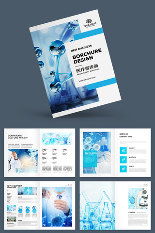 ��ɫҽ�������� AI