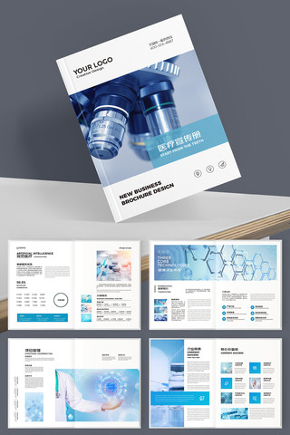 ��ɫҽԺ���� AI