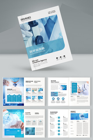 ��ɫҽԺ���� AI