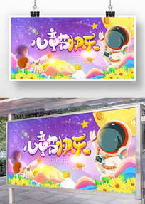 λˮ6.1λͯһͯչ