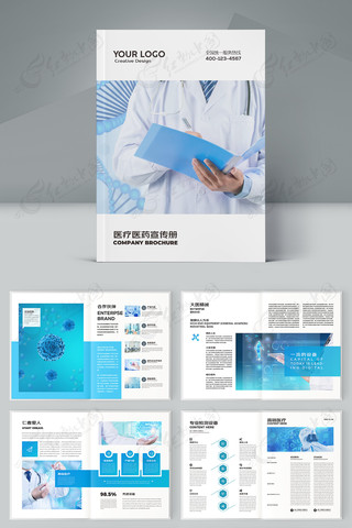 ������ҩ���� AI