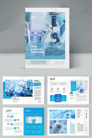 ������ҩ���� AI