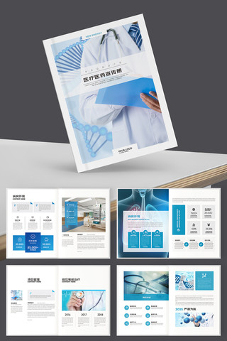 ������ҩ���� AI