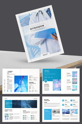 ������ҩ���� AI