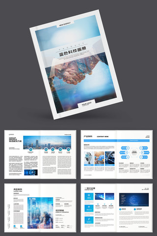 ͨ�ÿƼ����� AI