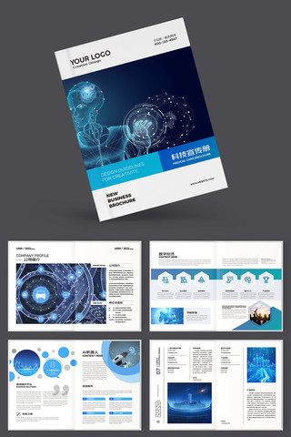 ͨ�ÿƼ����� AI