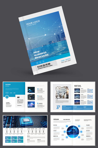 ͨ�ÿƼ����� AI