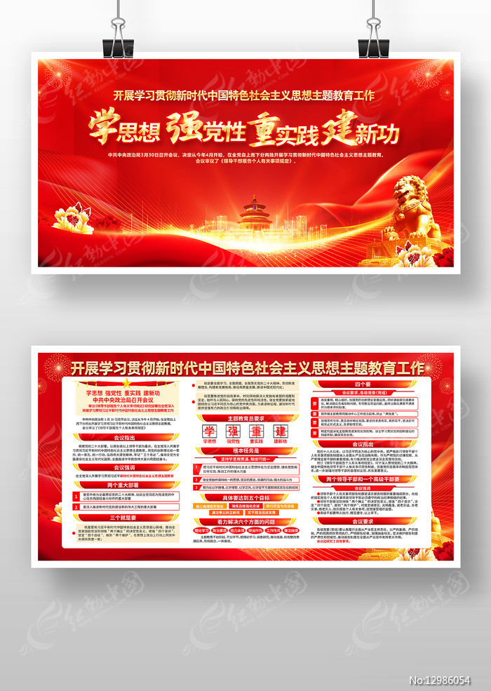 ѧ˼���������������