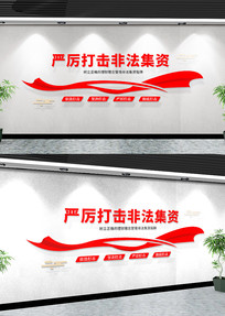 ��������Ƿ����������Ļ�ǽ