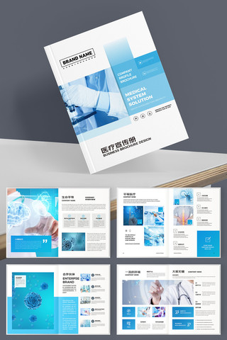 ҽ�ƻ���ģ�� AI