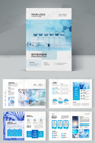 ҽ�ƻ���ģ�� AI