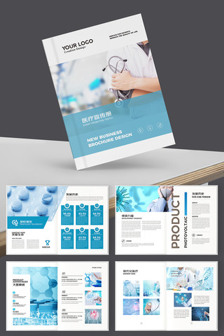 ҽ�ƻ���ģ�� AI