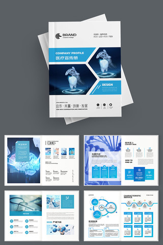 ҽ�ƻ���ģ�� AI