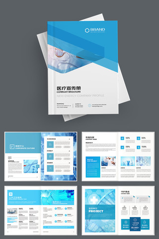 ҽ�ƻ���ģ�� AI