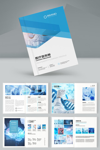 ҽ�ƻ���ģ�� AI